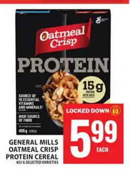 Food Basics GENERALMILLS OATMEAL CRISP PROTEIN CEREAL offer
