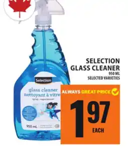 Food Basics SELECTION GLASSCLEANER offer