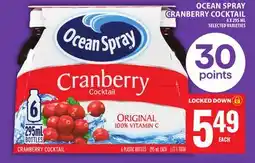 Food Basics OCEANSPRAY CRANBERRY COCKTAIL offer