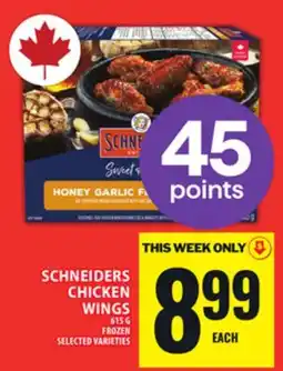 Food Basics SCHNEIDERS CHICKEN WINGS offer