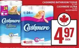 Food Basics CASHMERE OR CASHMERE ULTRA BATHROOM TISSUE offer