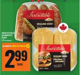 Food Basics IRRESISTIBLE MAMMOTH BUNS offer