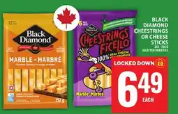 Food Basics BLACKDIAMOND CHEESTRINGS OR CHEESE STICKS offer