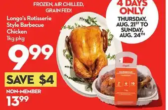 Longo's Rotisserie Style Barbecue Chicken offer