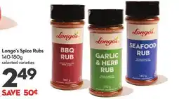 Longo's Longo's Spice Rubs offer