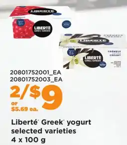 Loblaws LIBERTÉ GREEK YOGURT, 4 x 100 g offer