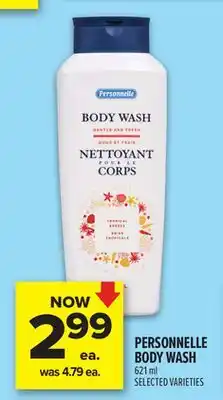 Metro PERSONNELLE BODY WASH offer