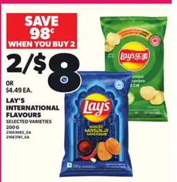 Loblaws LAY'S INTERNATIONAL FLAVOURS, 200 G offer