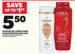 Loblaws PANTENE OR L'ORÉAL PARIS HAIR EXPERTISE HAIR CARE offer