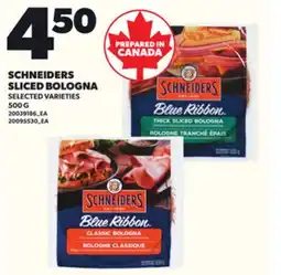 Loblaws SCHNEIDERS SLICED BOLOGNA,500 G offer