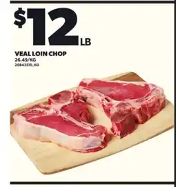 Loblaws VEAL LOIN CHOP offer