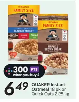 Sobeys QUAKER Instant Oatmeal offer