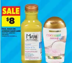Real Canadian Superstore OGX, MAUI OR AVEENO HAIR CARE offer