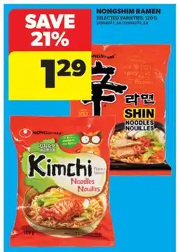 Real Canadian Superstore NONGSHIM RAMEN, 120 G offer