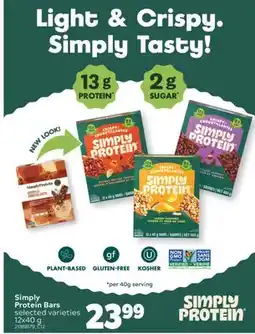 Real Canadian Superstore SIMPLY PROTEIN BARS, 12X40 G offer