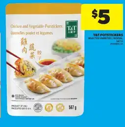 Real Canadian Superstore T & T POTSTICKERS, 567 G offer