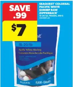 Real Canadian Superstore SEAQUEST COLOSSAL PACIFIC WHITE SHRIMP RAW ZIPPERBACK offer