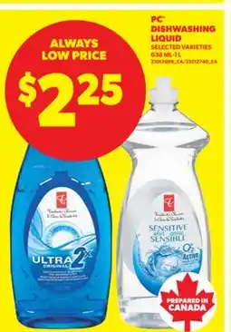 Real Canadian Superstore PC DISHWASHING LIQUID, 638 ML - 1 L offer
