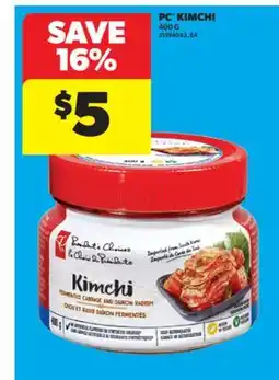 Real Canadian Superstore PC KIMCHI, 400 G offer
