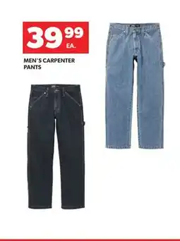 Real Canadian Superstore MEN'S CARPENTER PANTS offer