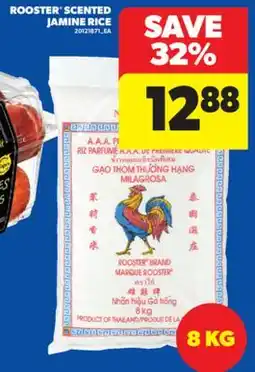 Real Canadian Superstore ROOSTER SCENTED JAMINE RICE offer