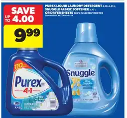 Real Canadian Superstore PUREX LIQUID LAUNDRY DETERGENT, 4.08-4.43 L SNUGGLE FABRIC SOFTENER, 2.77 L OR DRYER SHEETS, 200' S offer