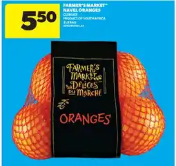 Real Canadian Superstore FARMER'S MARKET NAVEL ORANGES CLUBSIZE, 3 LB BAG offer