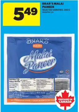 Real Canadian Superstore BRAR'S MALAI PANEER, 300 G offer