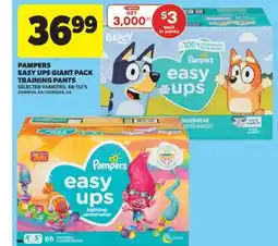 Real Canadian Superstore PAMPERS EASY UPS GIANT PACK TRAINING PANTS, 68-112' S offer