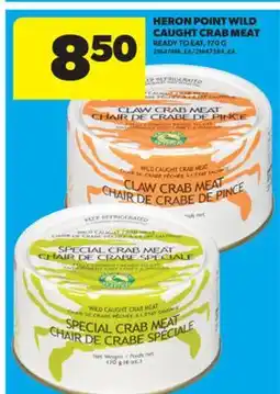 Real Canadian Superstore HERON POINT WILD CAUGHT CRAB MEAT, 170 G offer