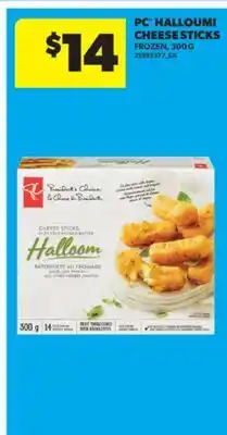 Real Canadian Superstore PC HALLOUMI CHEESE STICKS offer