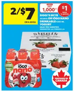 Real Canadian Superstore SIGGI'S SKYR 4X100 G OR IÖGO NANO DRINKABLE 6X93 ML YOGURT offer
