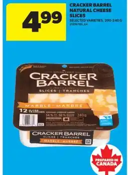 Real Canadian Superstore CRACKER BARREL NATURAL CHEESE SLICES, 200-240 G offer