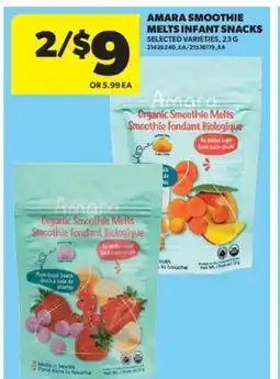Real Canadian Superstore AMARA SMOOTHIE MELTS INFANT SNACKS, 23 G offer