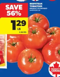 Real Canadian Superstore BEEFSTEAK TOMATOES offer