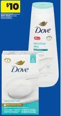 Real Canadian Superstore DOVE BAR SOAP 6X106 G OR BODY WASH, 400-710 ML offer