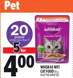 Metro WHISKAS WET CAT FOOD offer