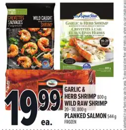 Metro GARLIC & HERB SHRIMP offer