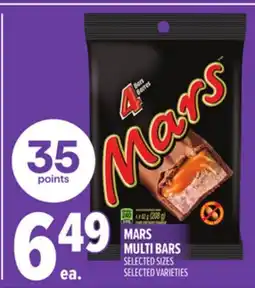 Metro MARS MULTI BARS offer