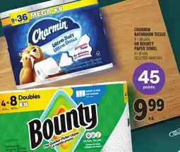 Metro CHARMIN BATHROOM TISSUE offer