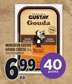 Metro MONSIEUR GUSTAV GOUDA CHEESE offer