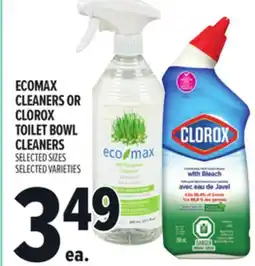Metro ECOMAX CLEANERS OR CLOROX TOILET BOWL CLEANERS offer