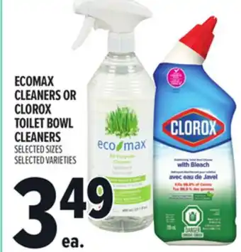 Metro ECOMAX CLEANERS OR CLOROX TOILET BOWL CLEANERS offer
