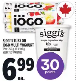 Metro SIGGI'S TUBS OR IÖGO MULTI YOGOURT offer