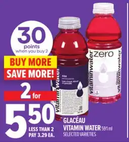 Metro GLACÉAU VITAMIN WATER offer