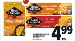Metro BLACK DIAMOND BARS OR SHREDDED CHEESE offer
