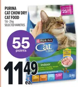 Metro PURINA CAT CHOW DRY CAT FOOD offer