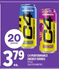 Metro C4 PERFORMANCE ENERGY DRINKS offer