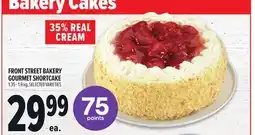 Metro FRONT STREET BAKERY GOURMET SHORTCAKE offer