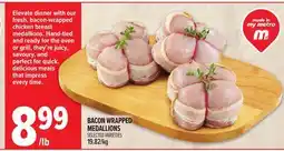 Metro BACON WRAPPED MEDALLIONS offer